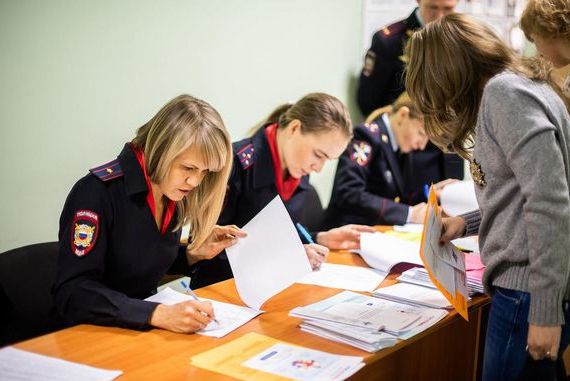 прописка в Славгороде